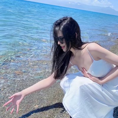 绿林艳妹