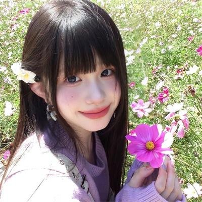 阿里与艾娃
